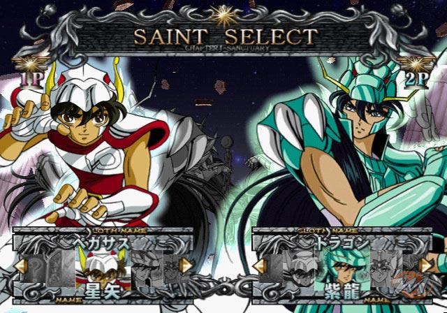 Otaku Gallery  / Videogames / Saint Seiya - The Sanctuary / Screen Shots / 004.jpg